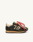 Back70JoggerN01Forrest__1